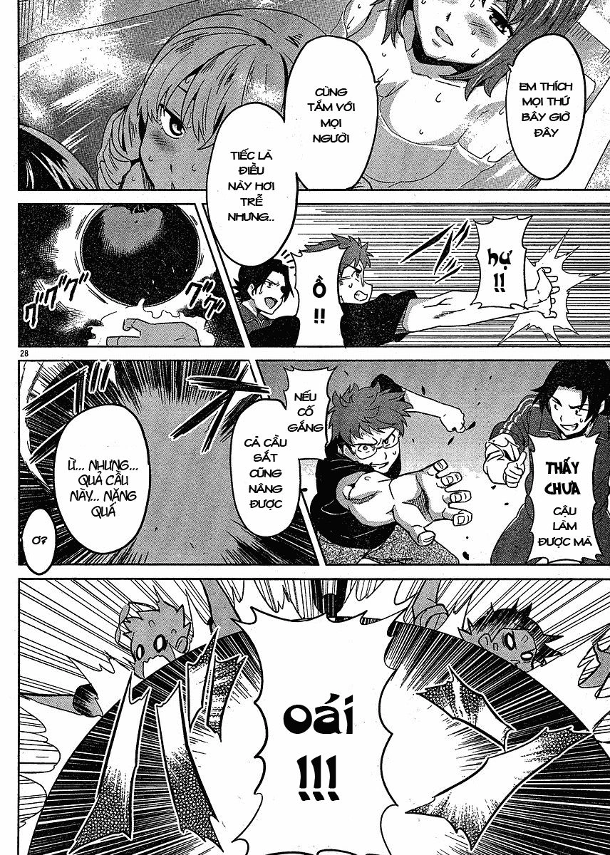 Maken Ki Chapter 12 - 28