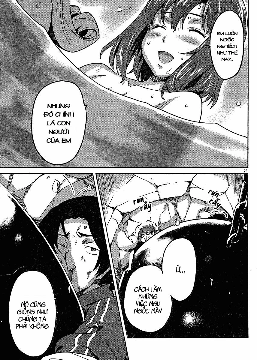 Maken Ki Chapter 12 - 29