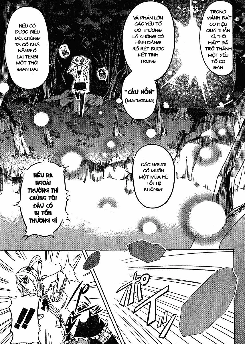 Maken Ki Chapter 12 - 31