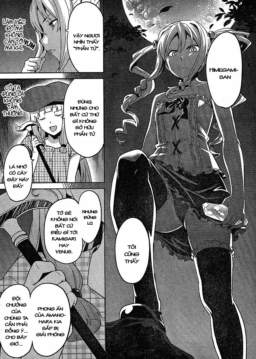 Maken Ki Chapter 12 - 33