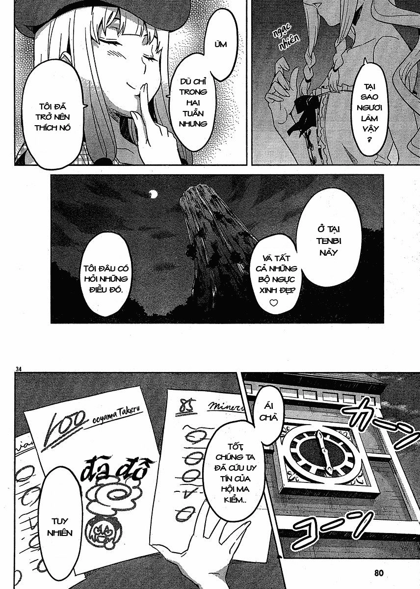 Maken Ki Chapter 12 - 34