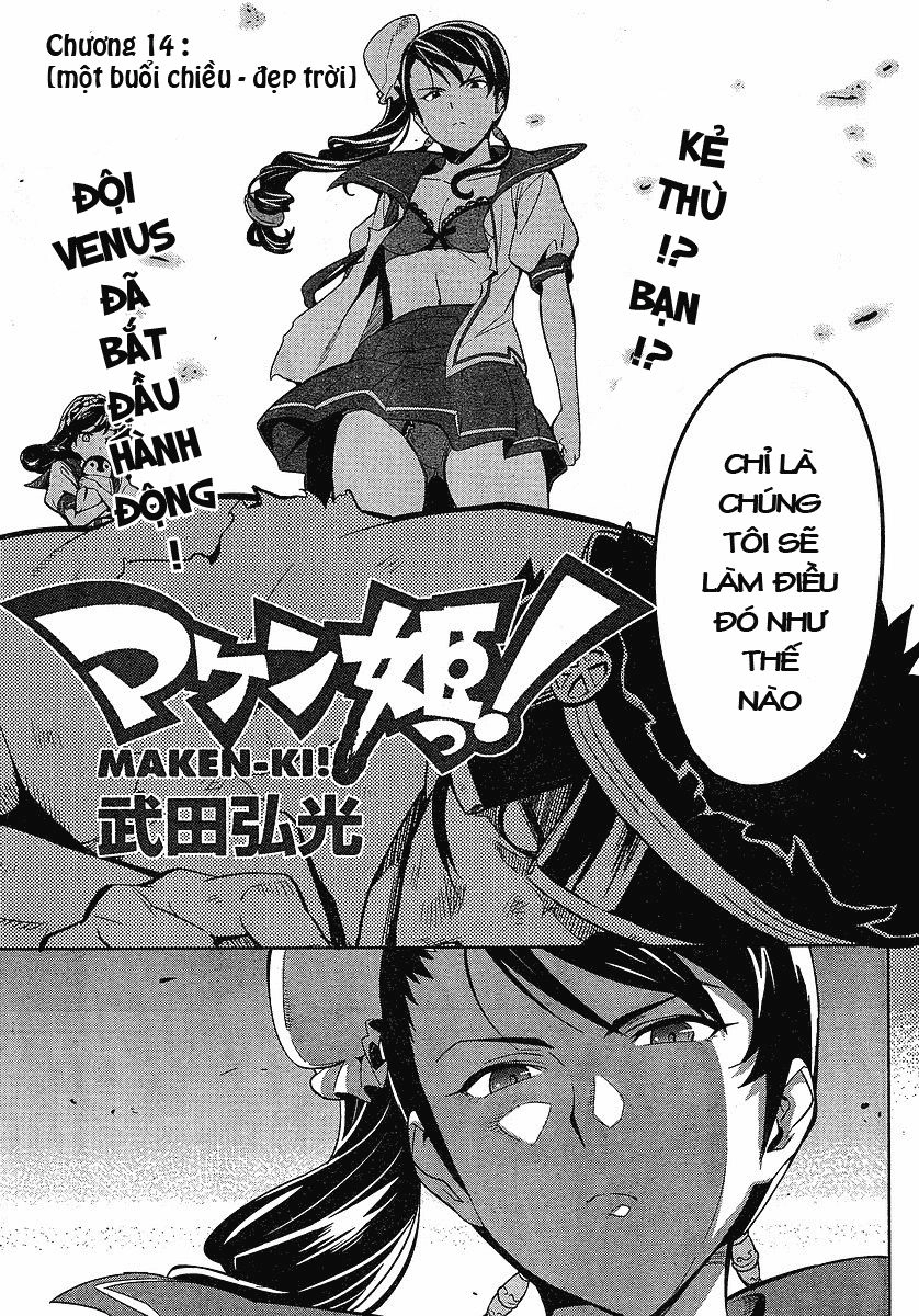Maken Ki Chapter 14 - 3
