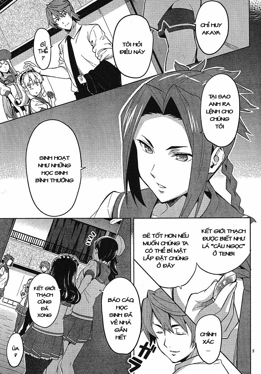 Maken Ki Chapter 14 - 5