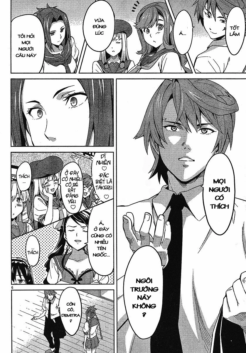 Maken Ki Chapter 14 - 6