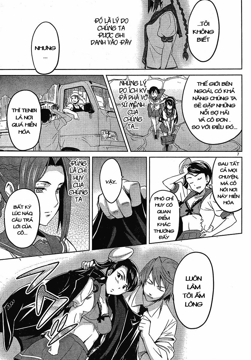 Maken Ki Chapter 14 - 7