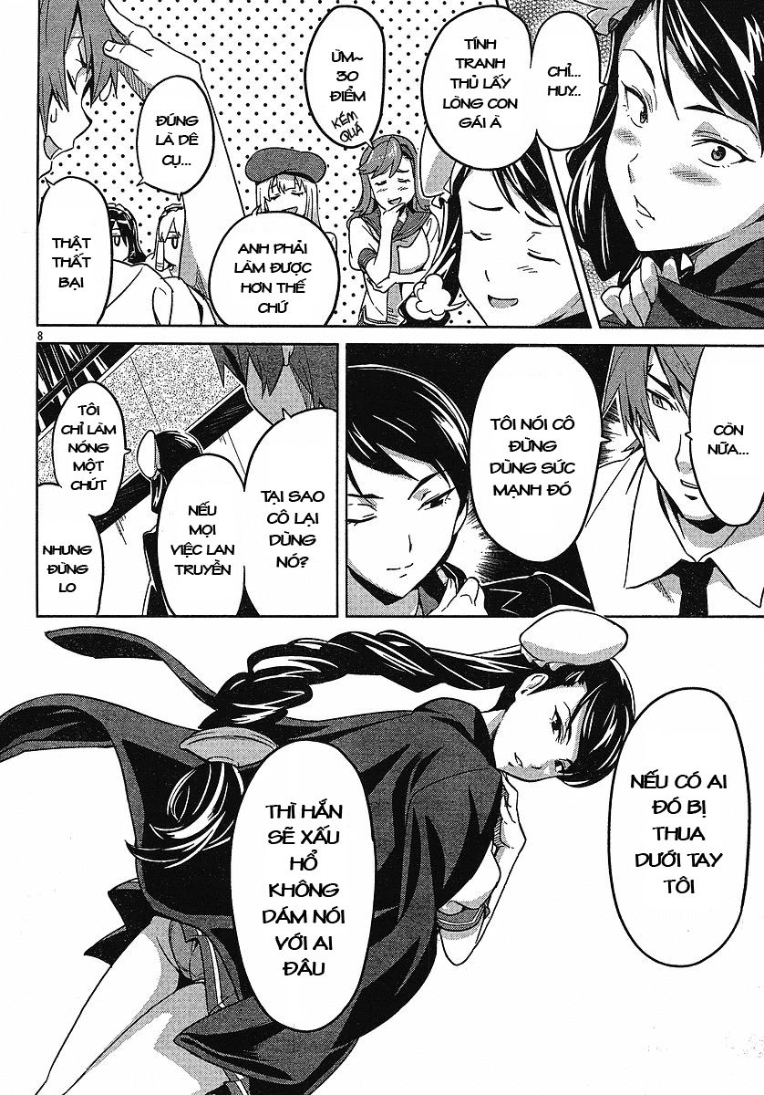 Maken Ki Chapter 14 - 8