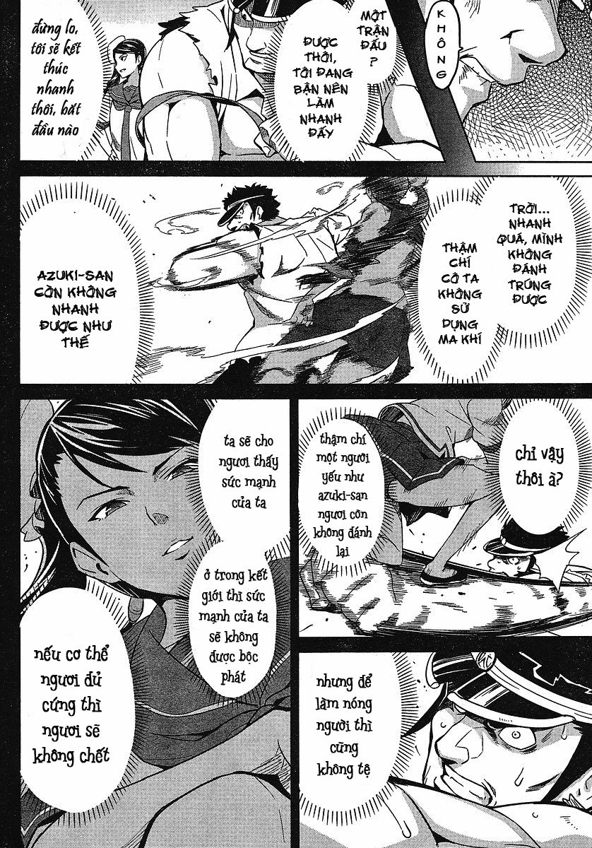 Maken Ki Chapter 14 - 12