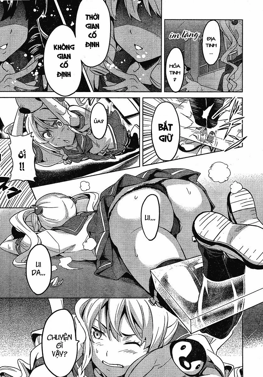 Maken Ki Chapter 14 - 18