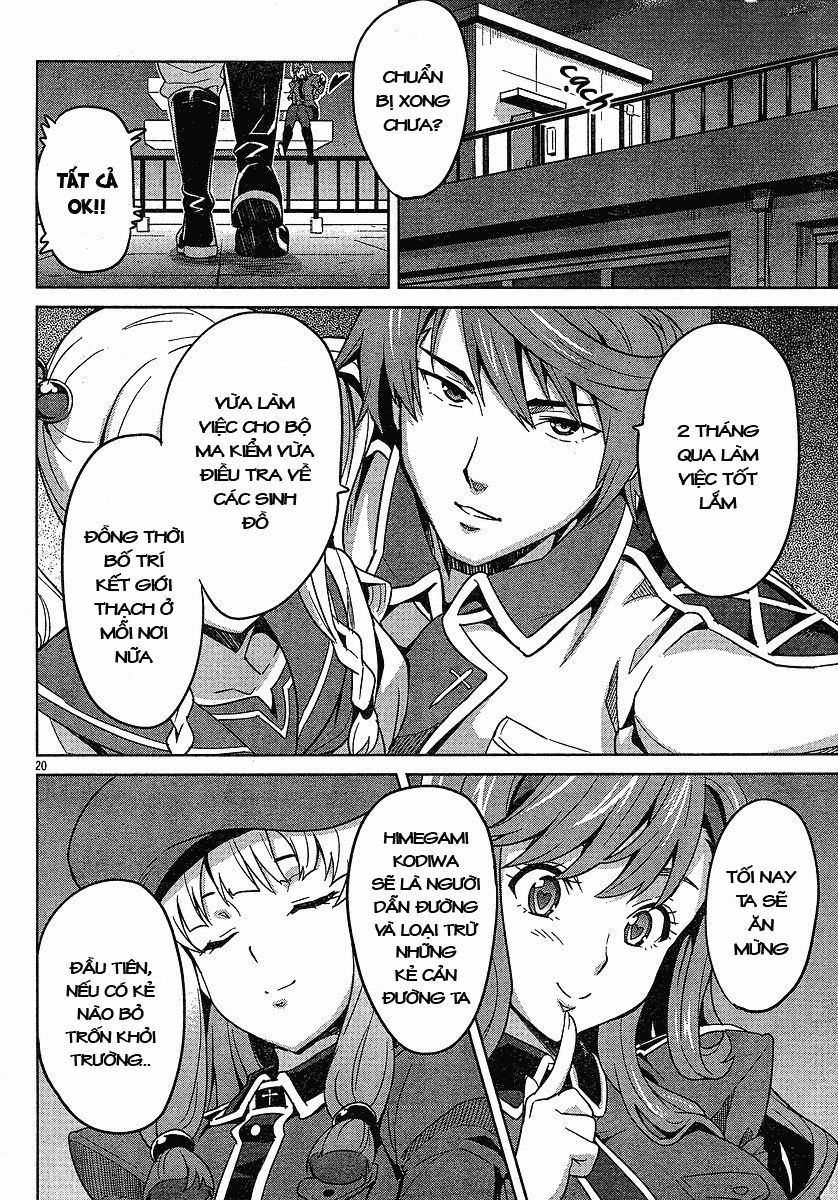 Maken Ki Chapter 14 - 20