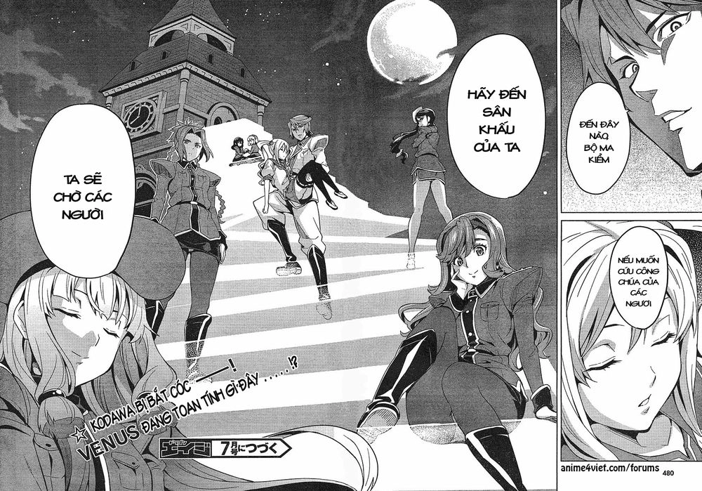 Maken Ki Chapter 14 - 22