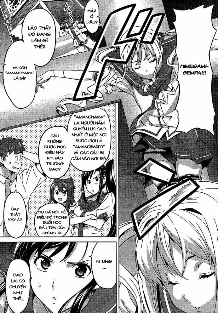 Maken Ki Chapter 15 - 6