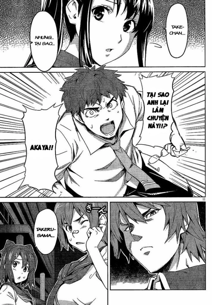 Maken Ki Chapter 15 - 10