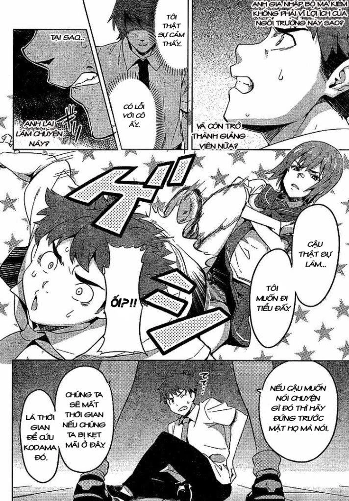 Maken Ki Chapter 15 - 11