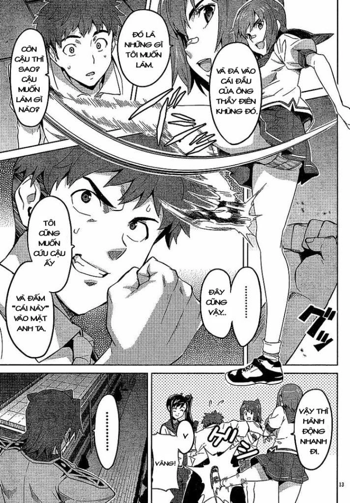 Maken Ki Chapter 15 - 12