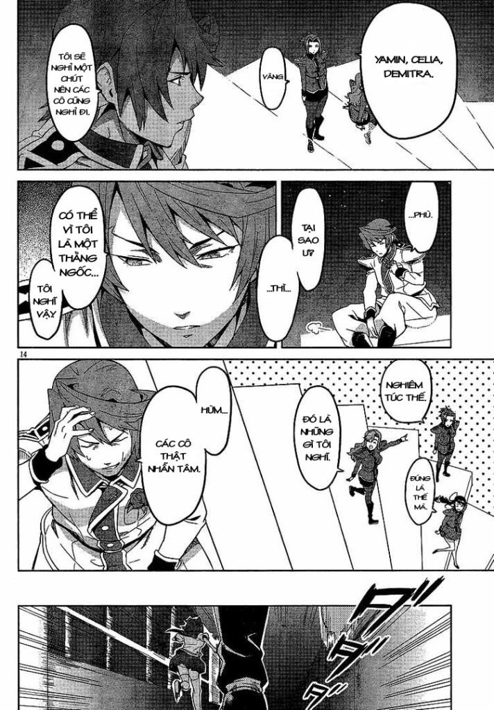 Maken Ki Chapter 15 - 13