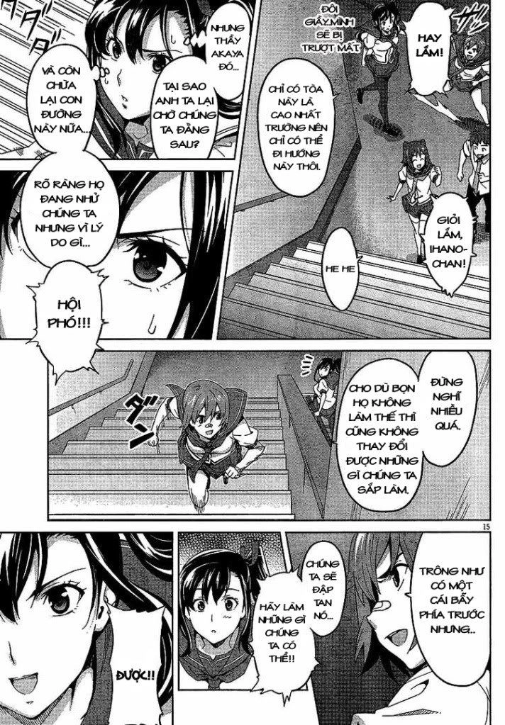 Maken Ki Chapter 15 - 14