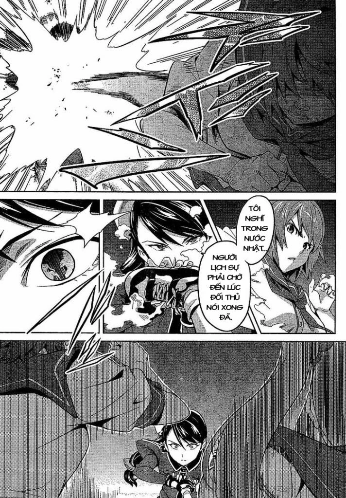 Maken Ki Chapter 15 - 16