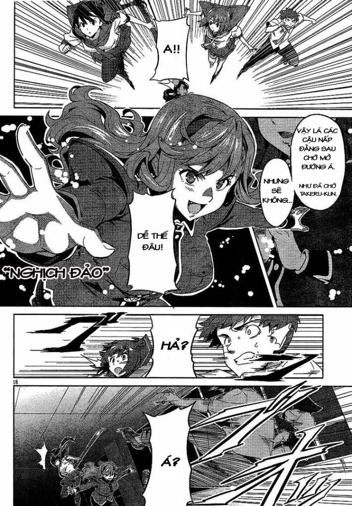 Maken Ki Chapter 15 - 17