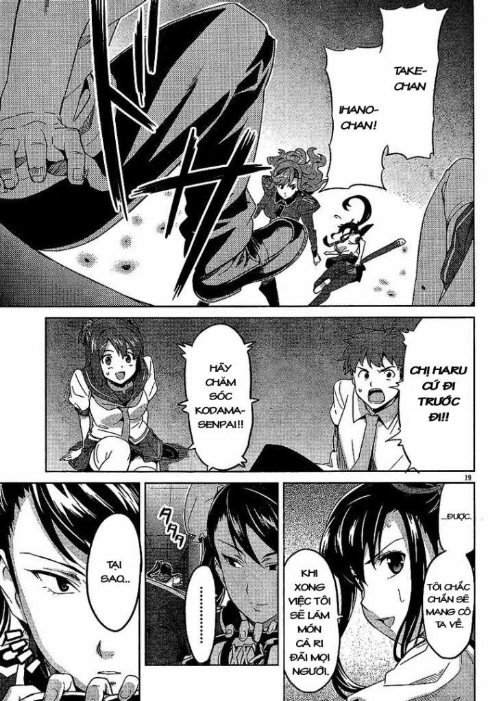 Maken Ki Chapter 15 - 18