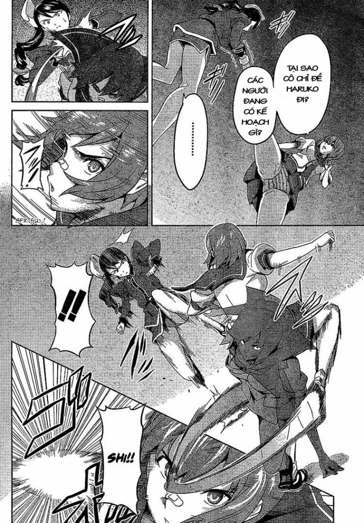 Maken Ki Chapter 15 - 19