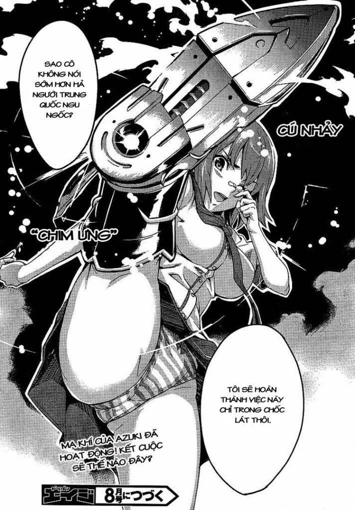 Maken Ki Chapter 15 - 25