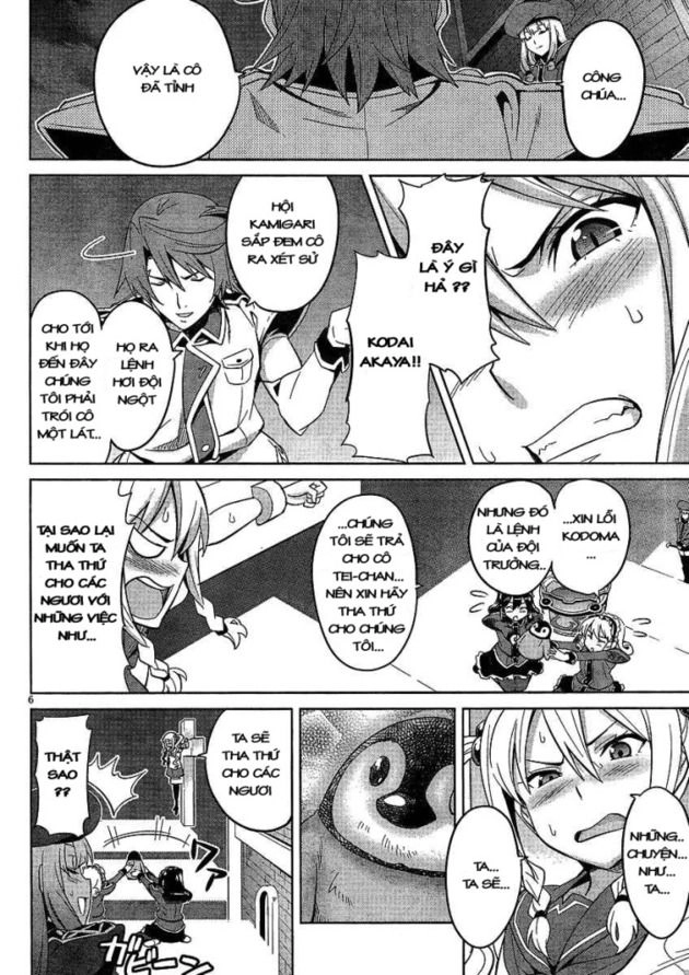 Maken Ki Chapter 16 - 6