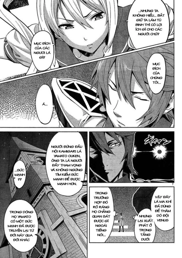 Maken Ki Chapter 16 - 7