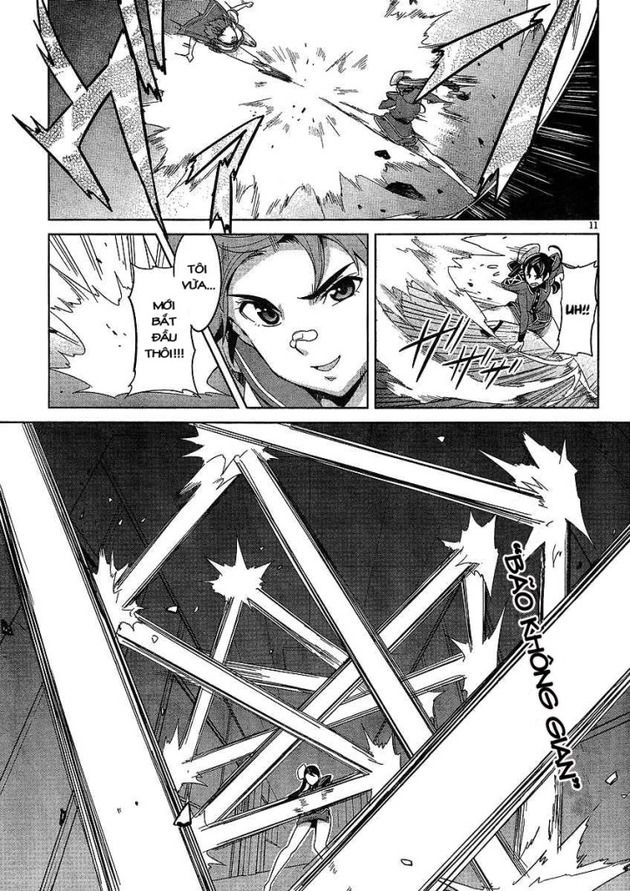 Maken Ki Chapter 16 - 11