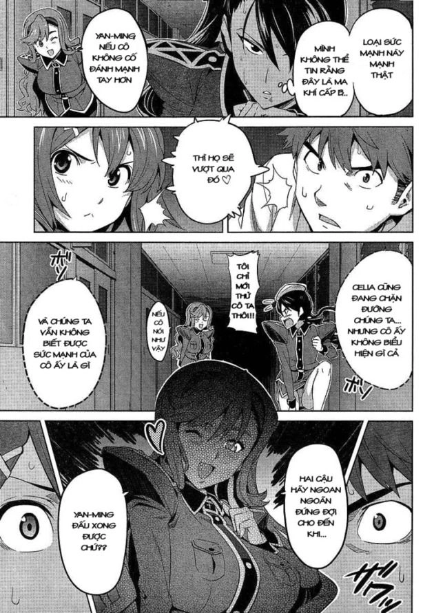 Maken Ki Chapter 16 - 13