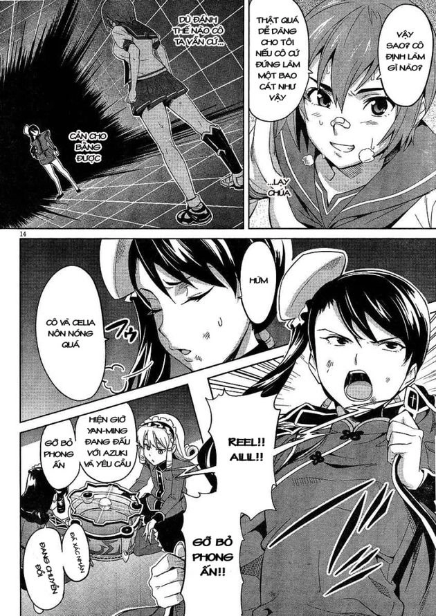 Maken Ki Chapter 16 - 14