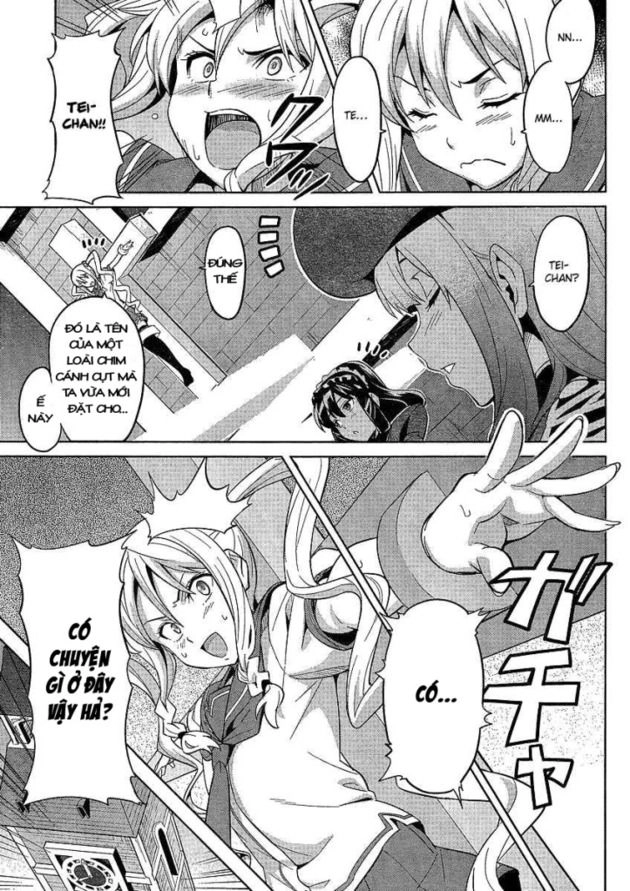 Maken Ki Chapter 17 - 5