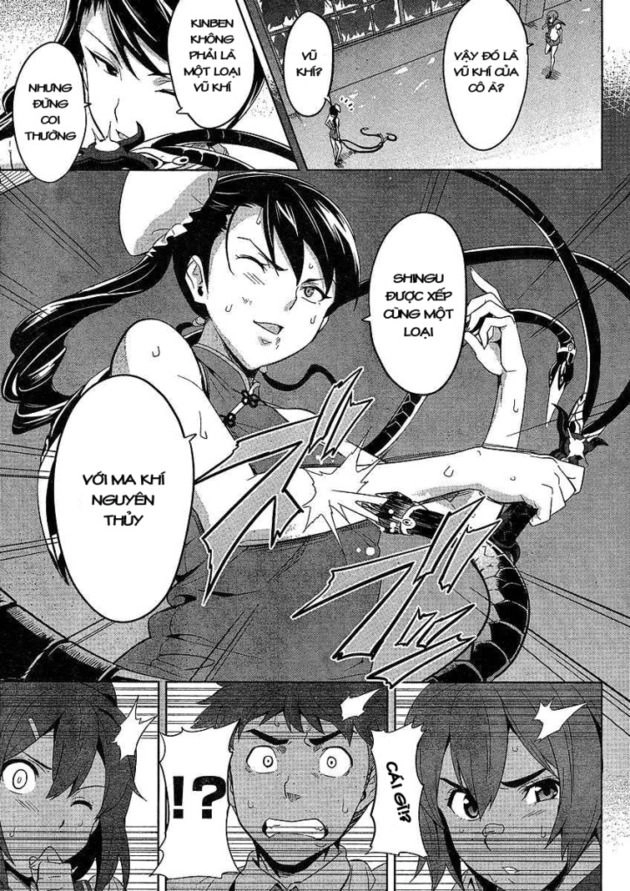 Maken Ki Chapter 17 - 17