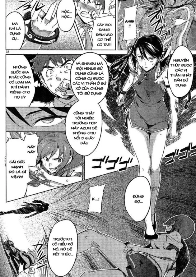 Maken Ki Chapter 17 - 18