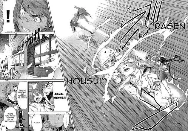 Maken Ki Chapter 17 - 20