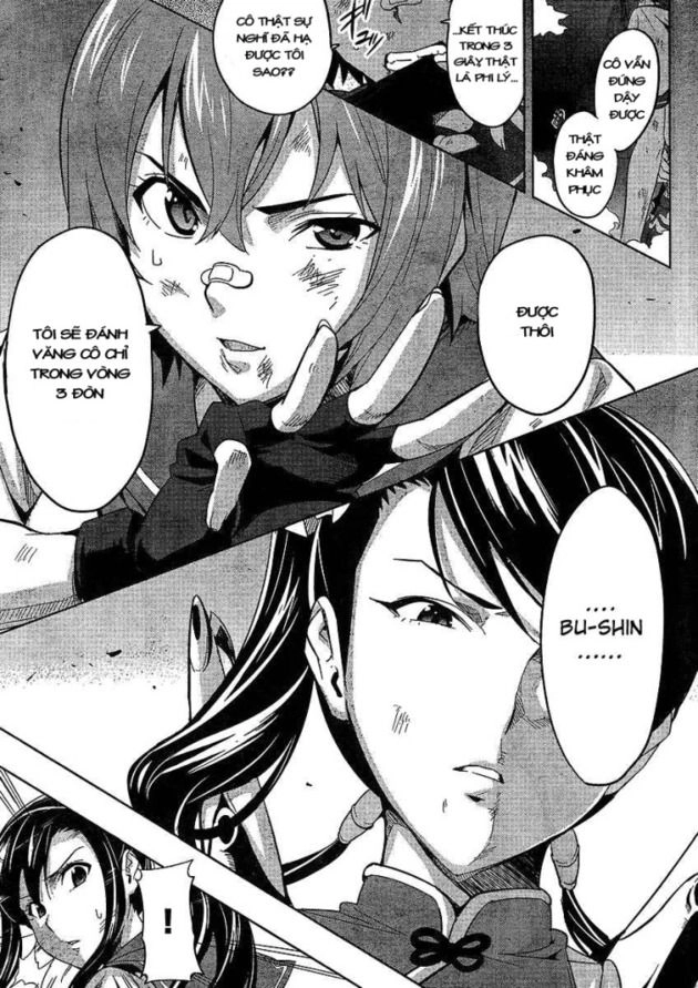 Maken Ki Chapter 17 - 22