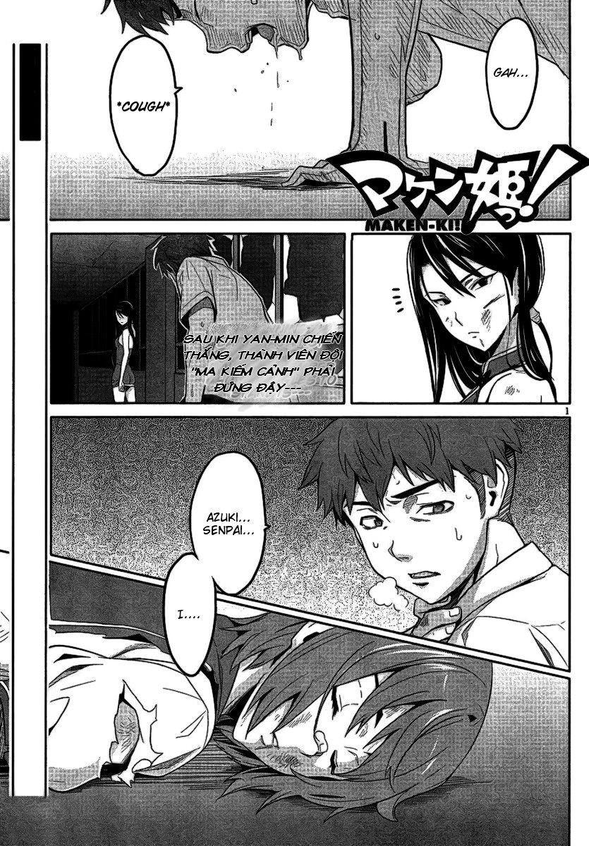 Maken Ki Chapter 18 - 1