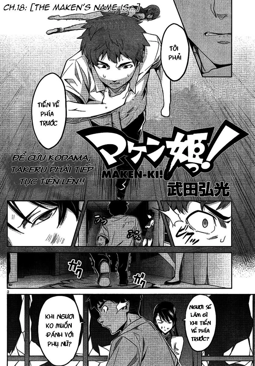 Maken Ki Chapter 18 - 2