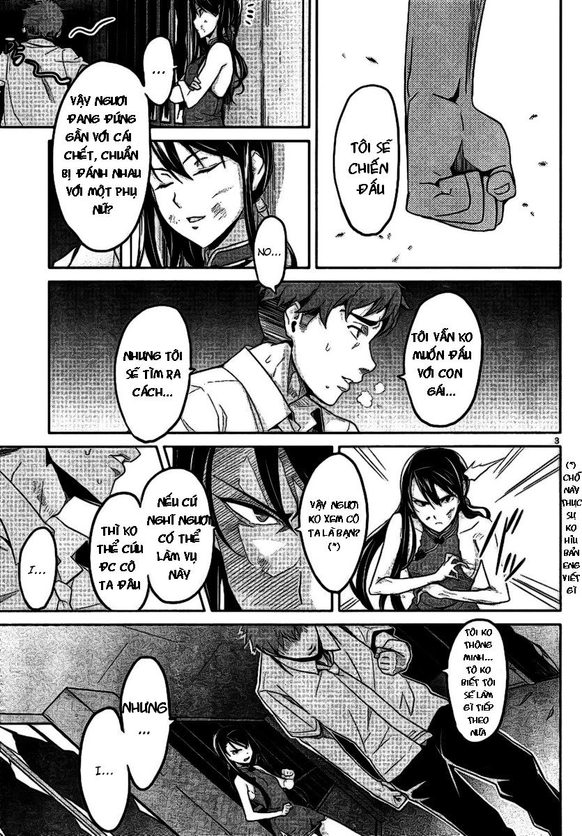 Maken Ki Chapter 18 - 3