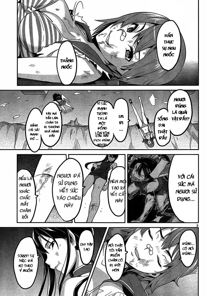 Maken Ki Chapter 18 - 5