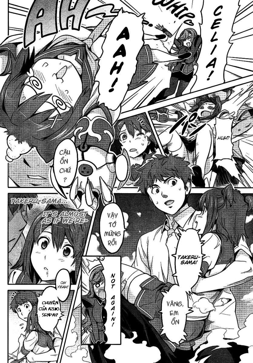 Maken Ki Chapter 18 - 12