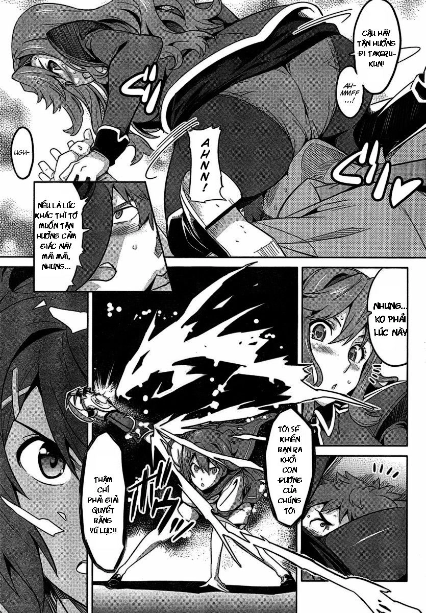 Maken Ki Chapter 18 - 17