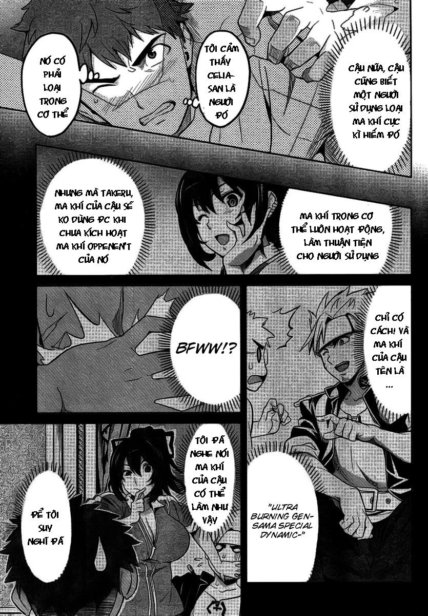 Maken Ki Chapter 18 - 20