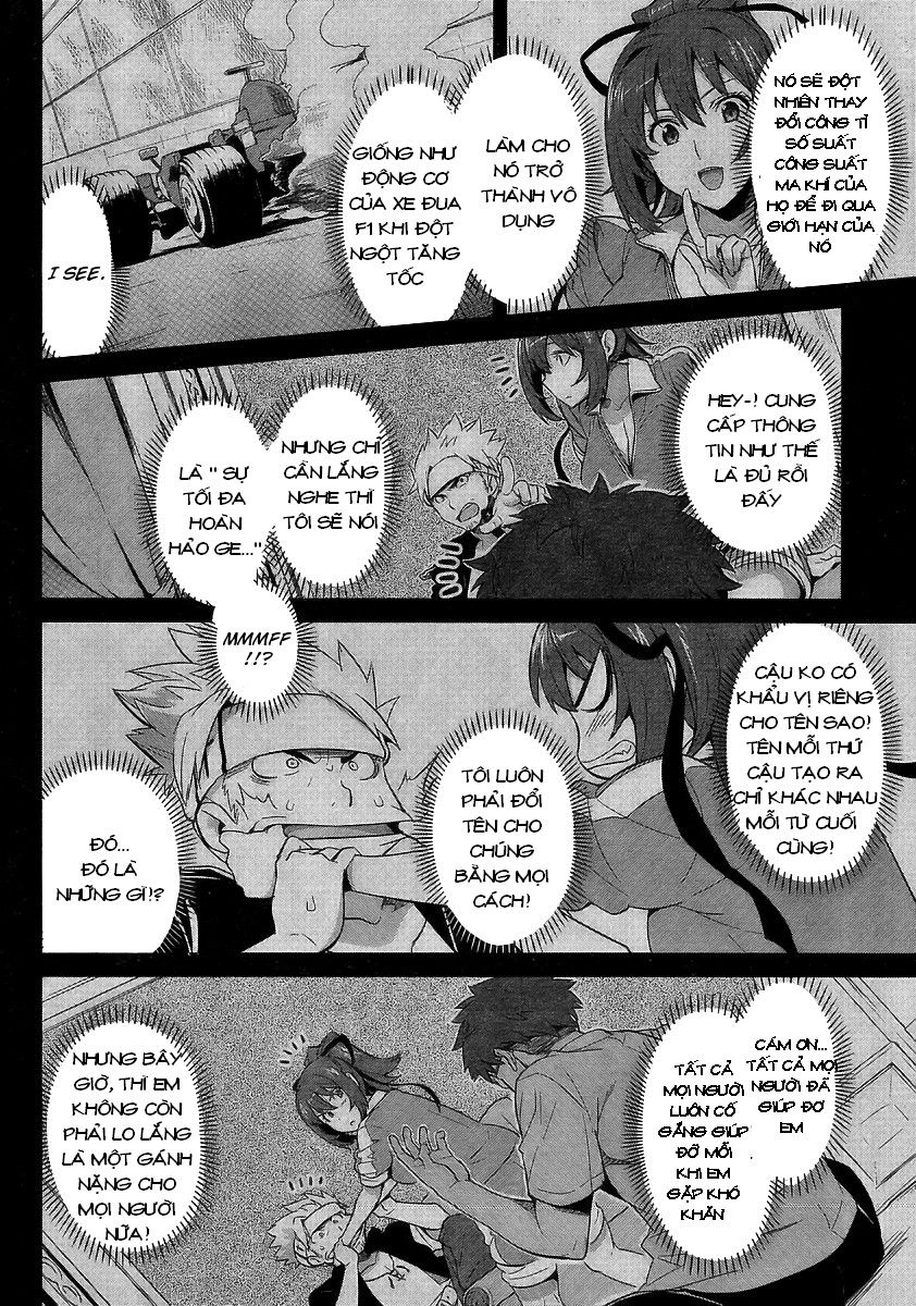 Maken Ki Chapter 19 - 2