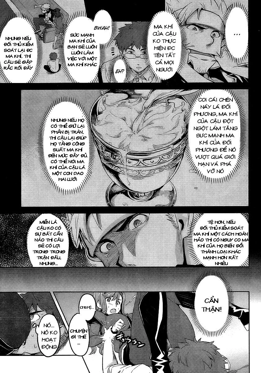 Maken Ki Chapter 19 - 3