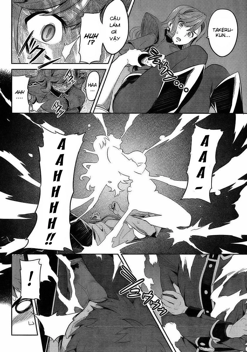 Maken Ki Chapter 19 - 4