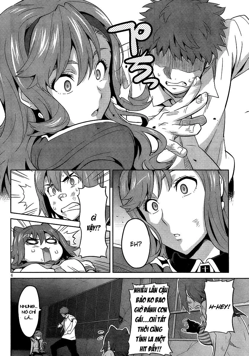 Maken Ki Chapter 19 - 6