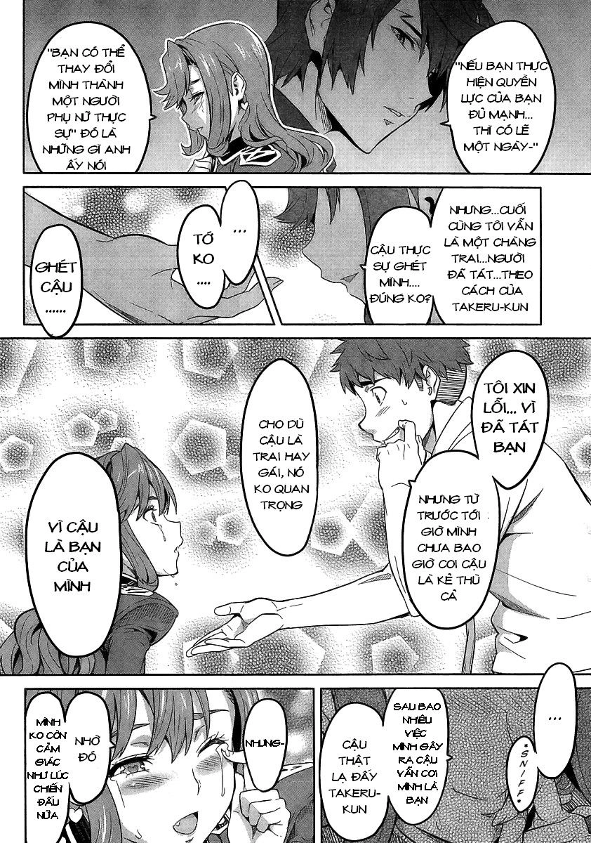 Maken Ki Chapter 19 - 10