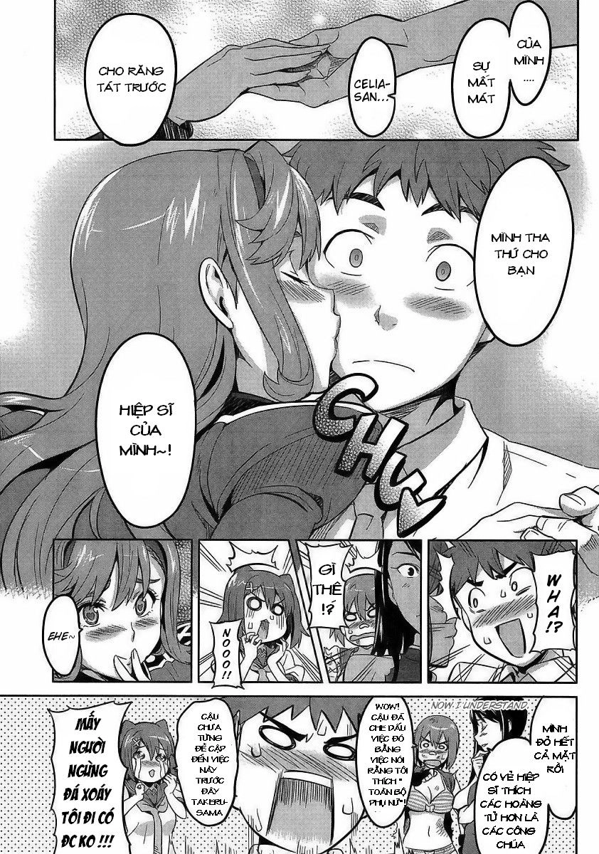 Maken Ki Chapter 19 - 11