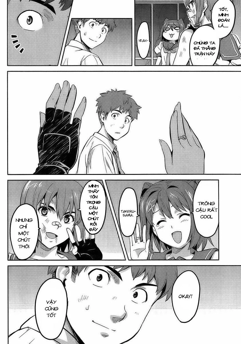 Maken Ki Chapter 19 - 12