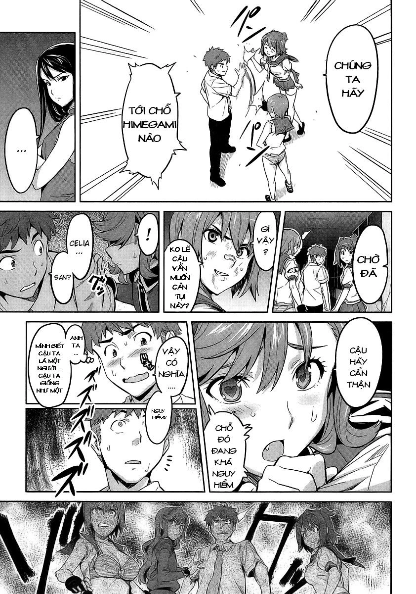 Maken Ki Chapter 19 - 13